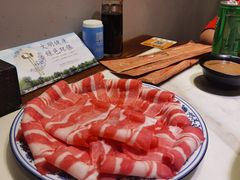 -宣武小院涮肉(前门店)