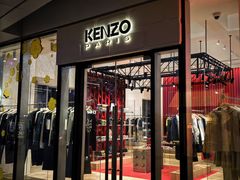 -KENZO(北京三里屯店)