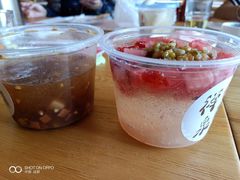 -禅泉冰粉(24城店)