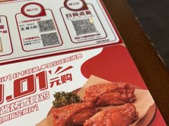 -必胜客(机场路店)