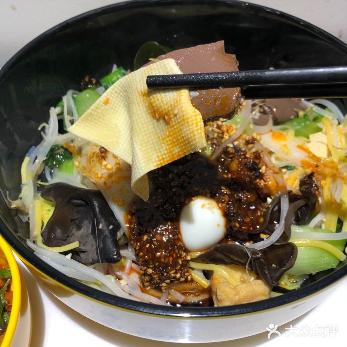 小谷姐姐麻辣拌·麻辣烫(三里屯泰悦豪庭店)鲜豆皮图片