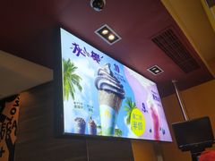 -麦当劳(四川北路店)