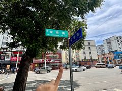 -龙记珍牛和牛烧肉(龙南街店)