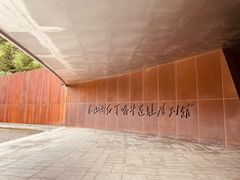 -娄山关景区