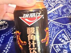 -滇道云南特色料理(康定路店)