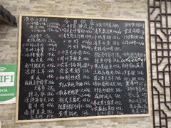 -呼吸森林·生态农庄农家乐私房菜