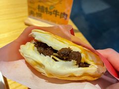 植物肉夹馍-西少爷(五道口店)