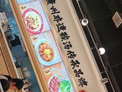 -丝恋丝娃娃(小河海纳店)