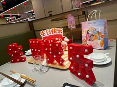 -海底捞火锅(金融街万达店)