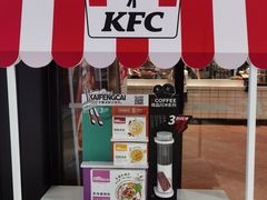 -肯德基(尖岭万达店)