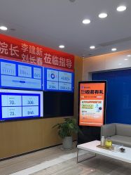 -雍禾植发全国连锁