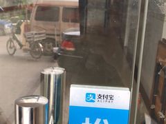 -深圳龙华星河COCO City(民治店)