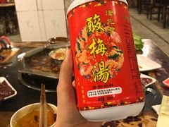 -邓莽子老火锅(鲁祖庙店)