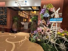 -香格里拉鱼跃地中海西餐厅·牛排披萨