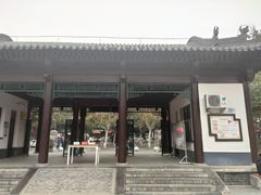-莲湖公园
