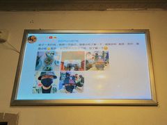 -大叔家福鼎小吃(十全街店)