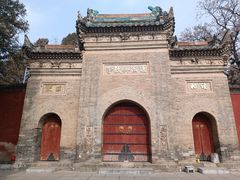 -兴教寺