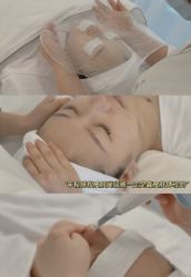 -Cream88颜皮肤管理中心