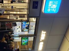 -兰湘子·湘菜小炒(长安万科广场店)