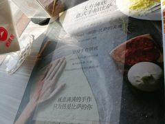 -必胜客(新中纬店)