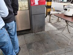 -袁大头包子(光华路店)