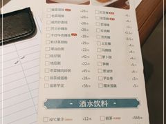 -海门鱼仔·潮汕味(东圃店)
