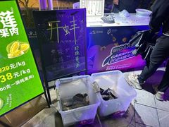 -中关村生命科学园