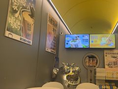 -茶力的小怪兽(梅林卓悦汇店)