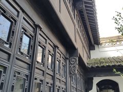 -绮园景区