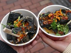 -黑色经典臭豆腐·湖南特产(步行街店)