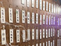 -剧狐剧本杀·月球探案馆(人民广场1号店)