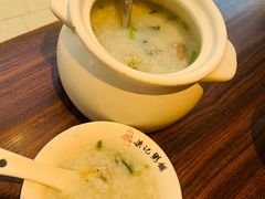 -梁记粥铺(开元地中海店)