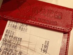 -南枝记·广东味道(中骏世界城店)