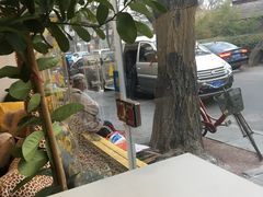 -五进制 Coffee Shop