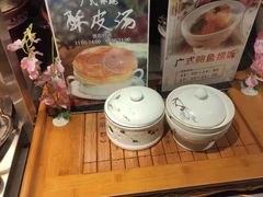 -蓝鲸湾汤泉(包河店)