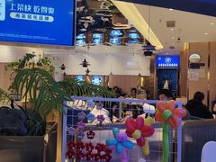 -兰湘子·湘菜小炒(天水兰天城市广场店)