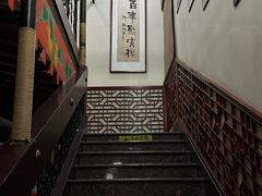 -百年聚宾楼(北大街店)