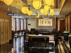-花家八爷府(王府井·故宫店)