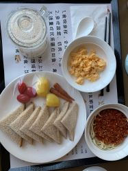 -金鹰国际月子中心(新街口店)