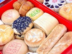 -北京稻香村(前门大街旗舰店)