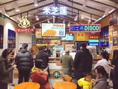 -北京清河万象汇