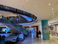 -广州保利时光里(建设大马路店)