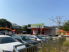 -园中园酒店(迎宾馆店)