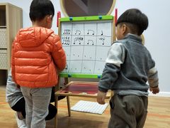 -婴智贝佳蒙特梭利早教托育中心(杨浦店)