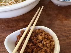 -金家小金碗云南过桥米线