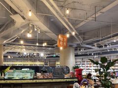 -方所(华润万象城店)