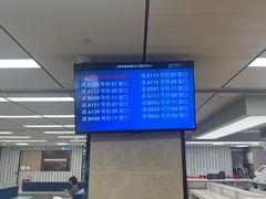 -浦东国际人才港