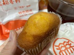 黄油布丁蛋糕-北京稻香村(天桥乐汇百货商场店)