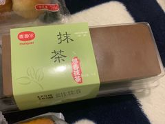 抹茶蛋糕-麦趣尔(铁路局二分店)