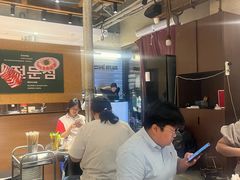 -炽城·烤肉名家(鸿达中央广场店)